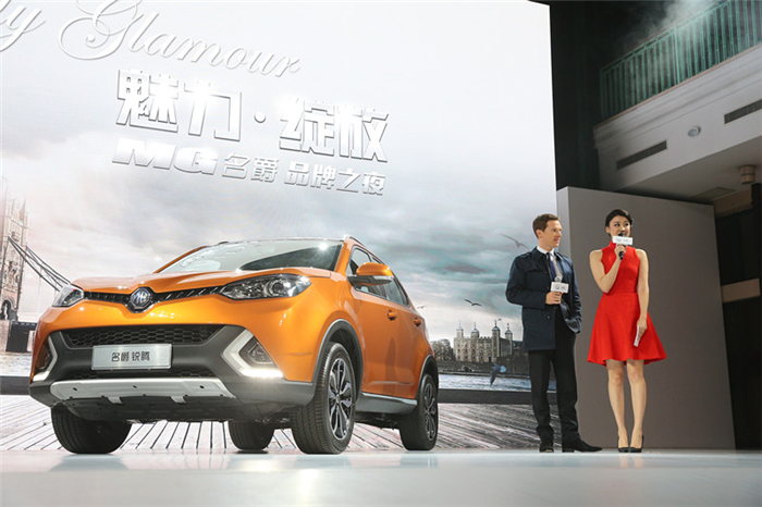 “卷福”首访中国,成功挑战名爵锐腾“8秒破百”