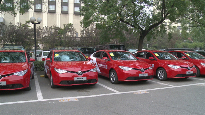 SAIC Motor’s Passenger Vehicle and Bitauto announce MG GT test drive service