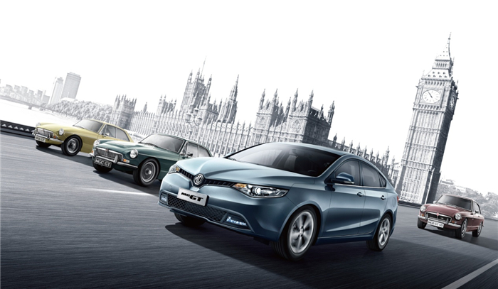 Legendary British sporty car goes on the market