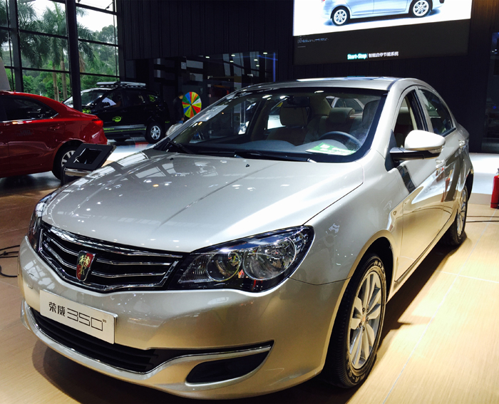 上汽集团11月销量增30% 荣威360成为增速最快的全新A级车