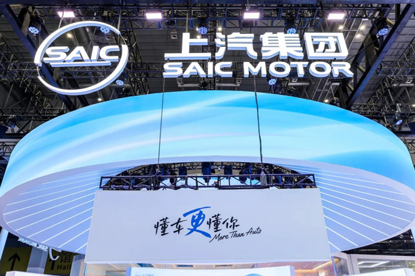 技术平权,用户为王:上汽的“开门红”不只是一场销量胜利